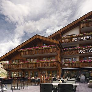 Relais&Chateaux Schönegg